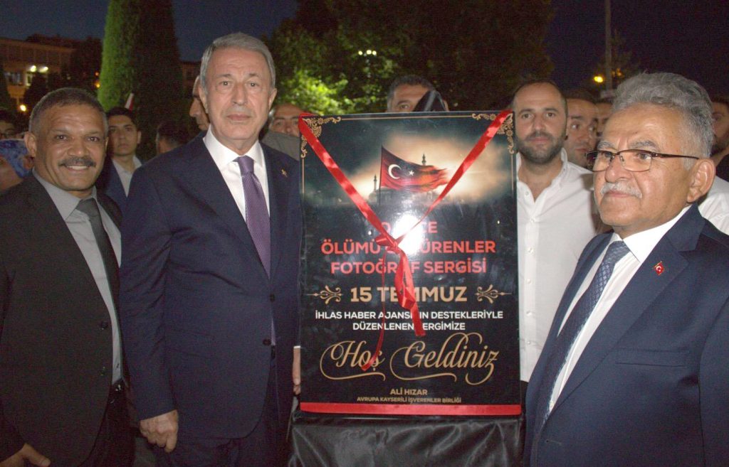 Avrupa Kayserili İşverenler Birliği 15 Temmuz’a damgasını vurdu 4 akib 15 temmuz 1