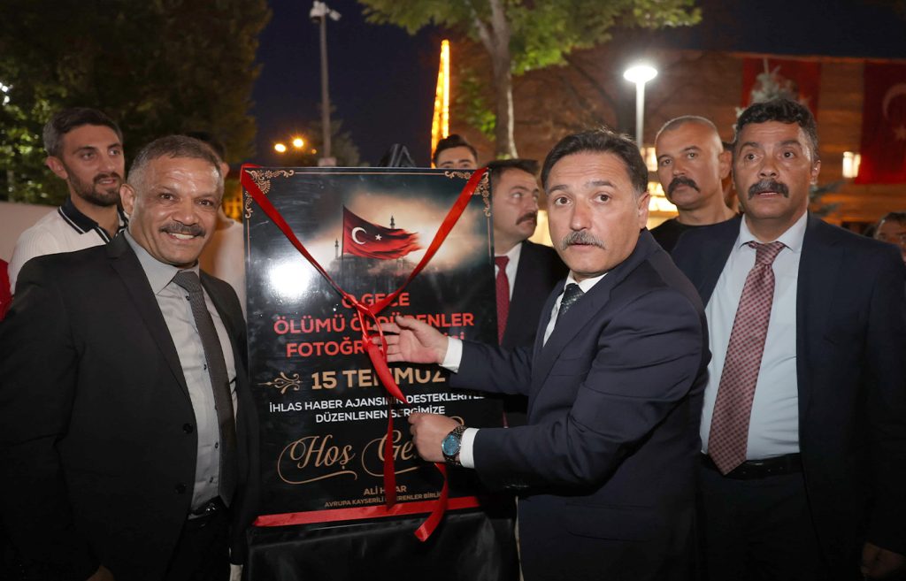 Avrupa Kayserili İşverenler Birliği 15 Temmuz’a damgasını vurdu 1 akib 15 temmuz 2