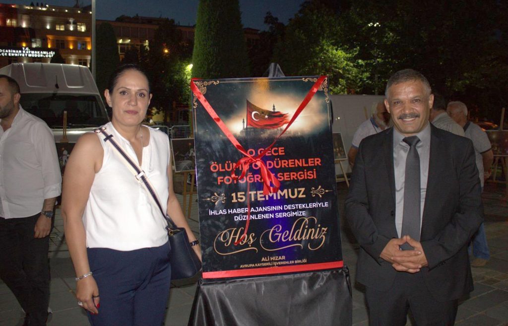 Avrupa Kayserili İşverenler Birliği 15 Temmuz’a damgasını vurdu 6 akib 15 temmuz 6