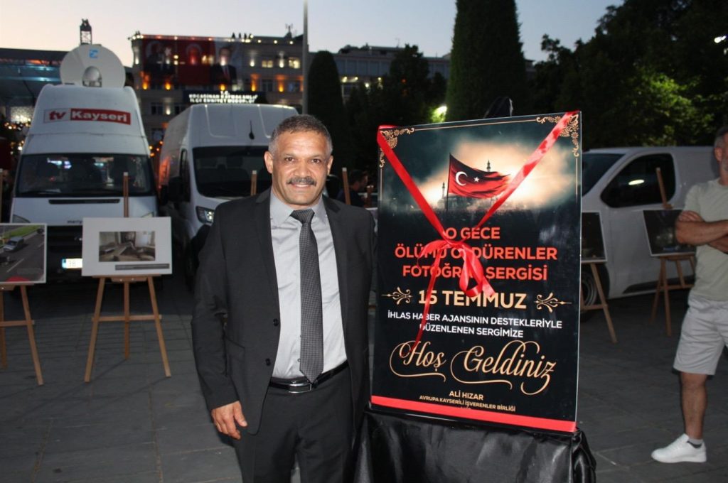 Avrupa Kayserili İşverenler Birliği 15 Temmuz’a damgasını vurdu 7 akib 15 temmuz 8
